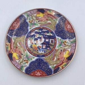 Vintage Japanese Imari Ware Deco 6" Plate Phoenix Bird Gold Trim Japan